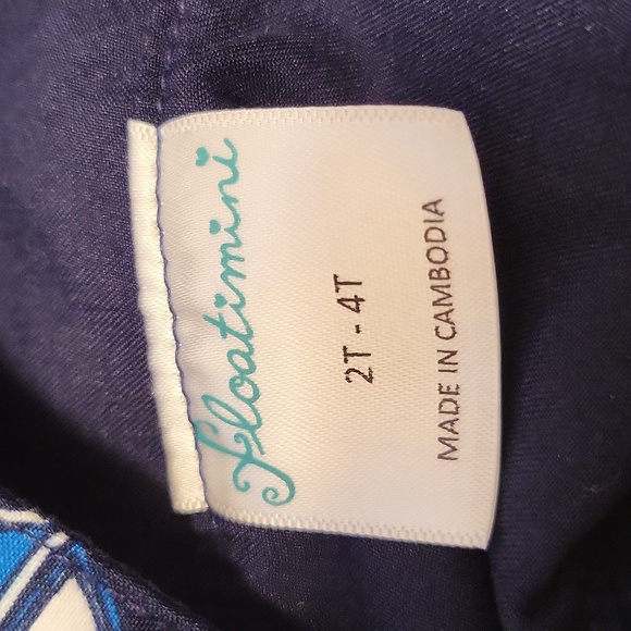 Floatimini sailboat sun hat with chin strap - Picture 3 of 4